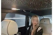 91短视频富二代的简单介绍