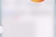 怎么把微博弄成实时号(微博怎么才能成为实时号)