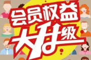 金v掉黄v(金v掉了什么意思)