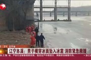 本溪视频制作(本溪视频制作公司)