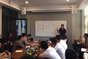 运营培训(运营培训总结怎么写)