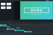 万兴视频剪辑(万兴视频剪辑软件)