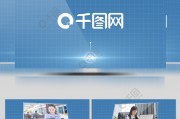 免费企业宣传视频(免费企业宣传视频怎么做)