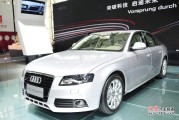 奥迪a6l宣传视频(奥迪a6汽车宣传视频)