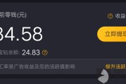 哪个短视频赚金币多(哪个短视频赚金币多些)
