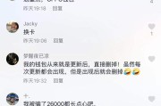 快手1元1000千粉丝僵尸粉丝的简单介绍
