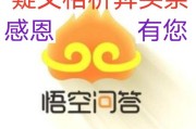 超话主持人黄V
，您创黄V，能完成每篇文章（回答）每月平均5000的阅读量吗？