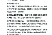 博官网(史泰博官网)