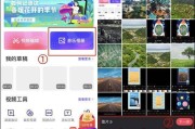 长视频怎么制作(长视频怎么制作成文件)
