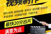短视频动画制作(短视频动画制作手法)