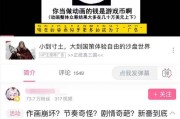 b站视频加广告(b站视频加广告链接)