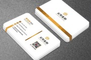 名片怎么设计(幼儿园的名片怎么设计)