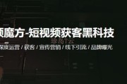 网络推广视频(网络推广视频怎么拍)