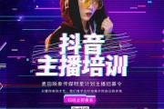 短视频孵化(短视频孵化主播8000)
