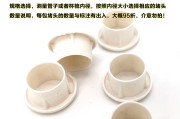 电工做铁管的做法视频(电工做铁管的做法视频现场工地)