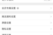 买微博号有什么用(网上买的微博号怎么用)