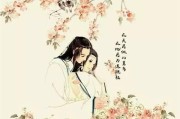 找对象要12岁的
，四十多离异女带有十几岁的男孩子该选择再婚吗？且对方小八岁？