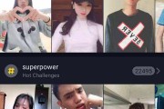 短视频ios(短视频ios盒子)