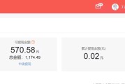 快手1元1000千粉丝僵尸粉丝
，好迷茫，做一年自媒体，收入很少不到一百元，粉丝不到千还坚持？