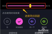 两个短视频怎么合成一个(怎么把两个短视频合成一个长视频)