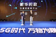 合作短视频(合作短视频带货可信吗)