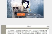 微博实时号买一个多少钱
，微博营销号是收了多少钱来集体黑跑男？从邓超出轨到郑恺出轨接下来还有谁