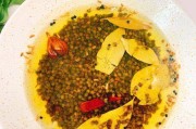 花椒油的做法视频(花椒油的做法视频大全)