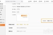 微博可以认证2个v吗(微博认证一个人能认证两个微博吗?)