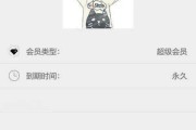 关于lutube短视频的信息