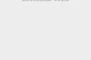 微信公众号交易平台官网
，微信公众号真的能挣钱吗？