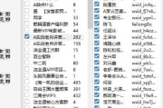 爆粉神器
，微信爆粉软件真的管用吗？