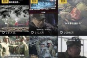 短视频热(短视频热门推广隐迅推都选)