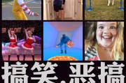 搞笑动画片短视频(搞笑动画片短视频大全)
