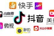 短视频将视频(短视频拍短视频)