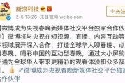 关于免费人成年短视频免费网站的信息