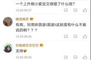 推荐一些微博博主(微博最受欢迎的博主)