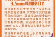 超话黄v怎么取消(为什么申请不了超话黄v)