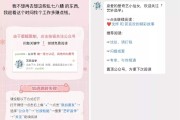 微博很黄的公众号(微博黄v号有什么用)