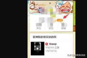 微博会员在线下单
，微博送的一个月会员如何领取与激活？