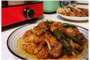 鸡腿肉的做法视频(鸡腿肉的做法视频窍门)