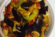 红烧茄子怎么做的视频(红烧茄子怎么做有视频吗)