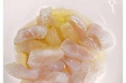 巴沙鱼柳怎么做视频(巴沙鱼柳怎么做视频教程)