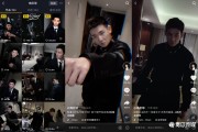 几秒短视频(短视频最长几分钟)