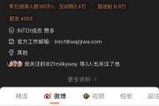 成品黄v账号(黄v账号多少钱)
