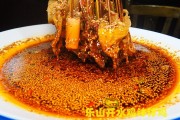 钵钵鸡宣传视频(美食钵钵鸡宣传片)