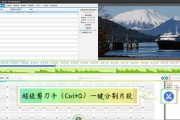 哪个软件可以免费做视频(哪个软件可以免费做视频教程)