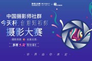 创意性短视频(创意性短视频素材)