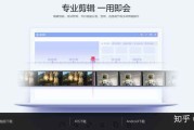 短视频剪辑多少钱一个(剪一个短视频大概多少钱)