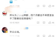 wb买粉自助(wb买粉自助下单)