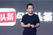 快手创始人是谁(抖音创始人是谁)